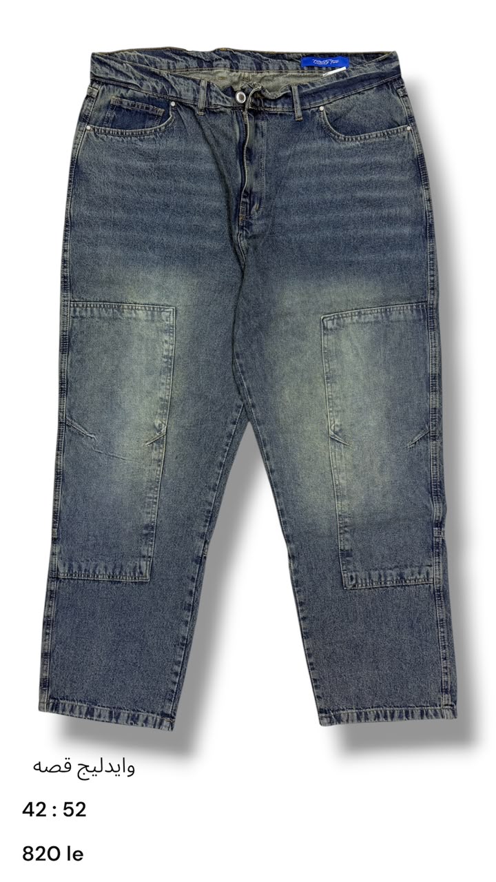 jeans wid leg816