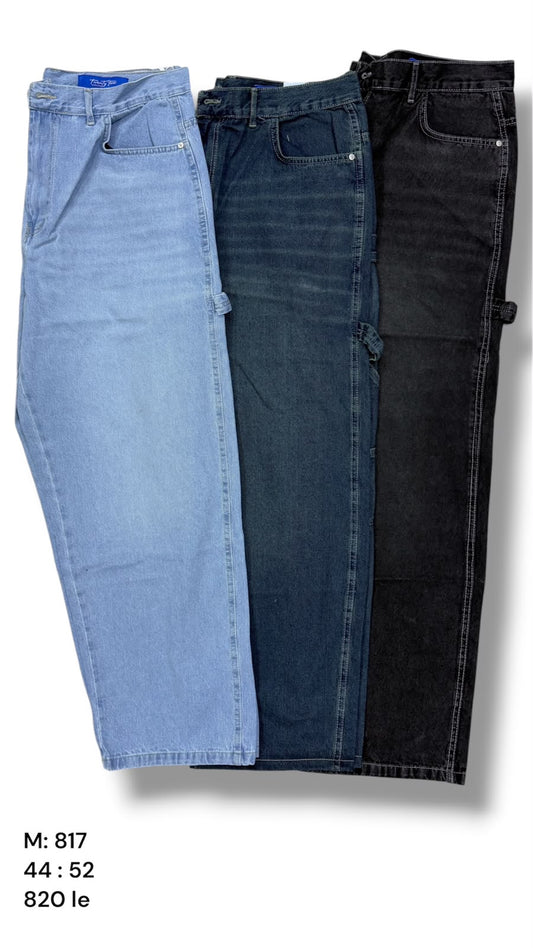 jeans wide leg 817