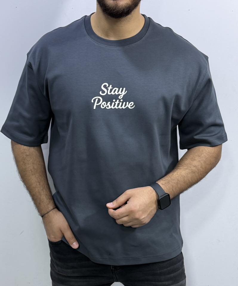 oversize printed