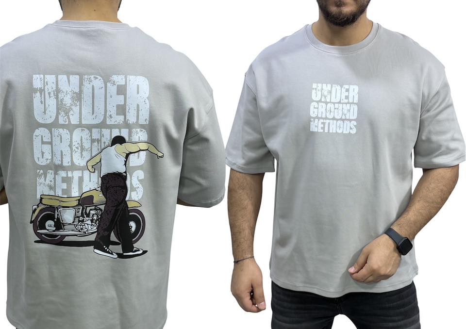 oversize printed