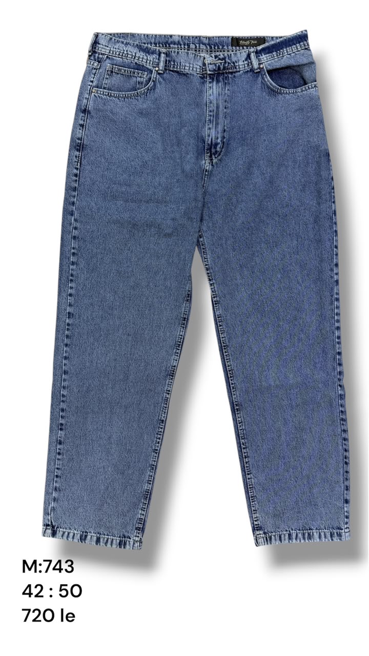 jeans wide leg 743