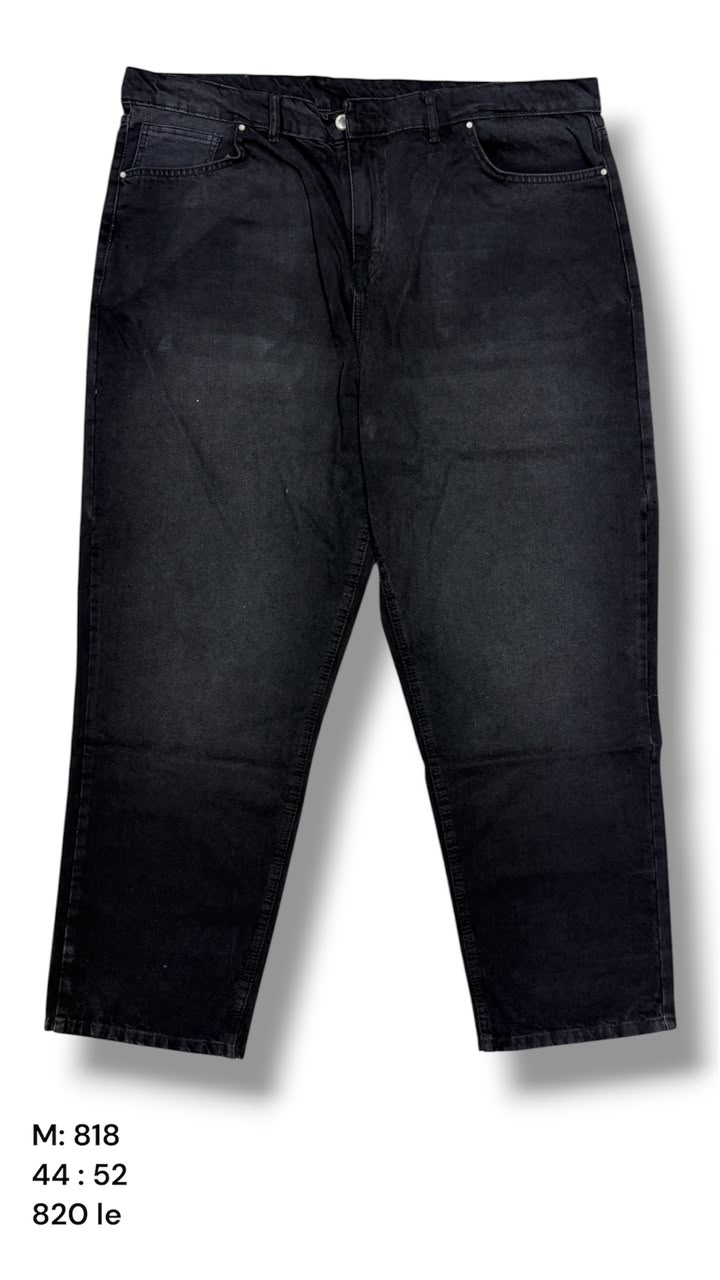 jeans wide leg 818