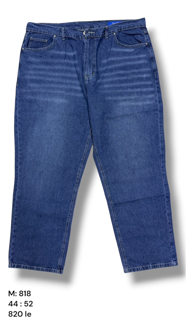 jeans wide leg 818