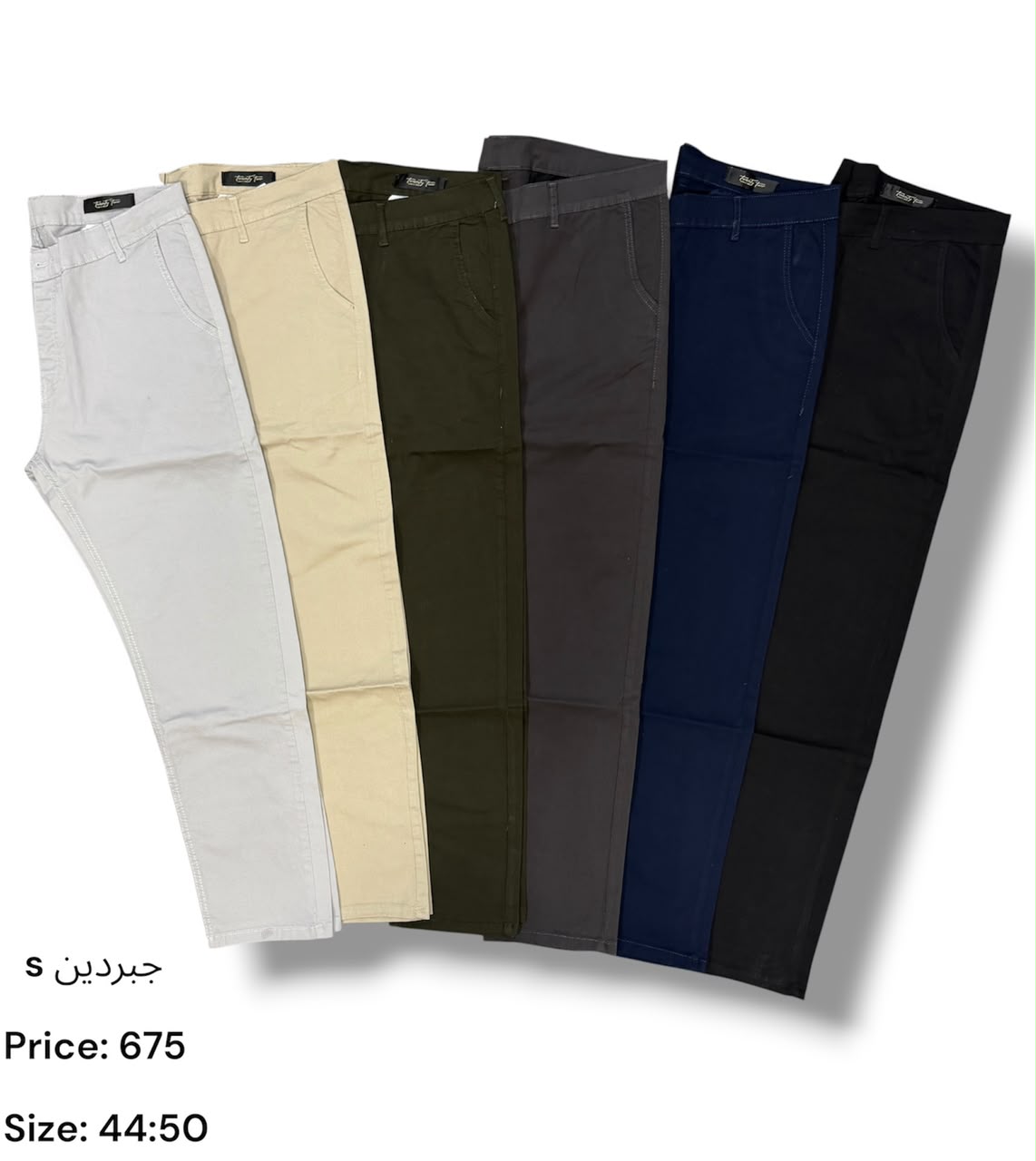 Gabardine pants