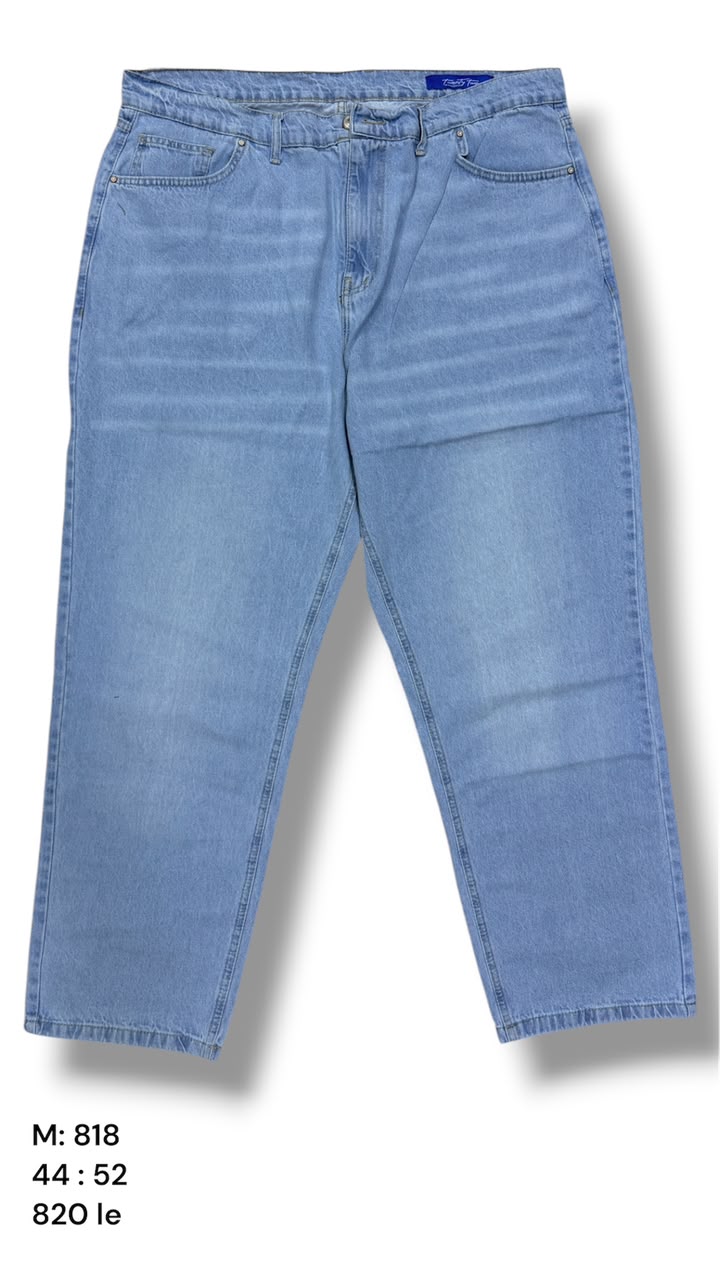 jeans wide leg 818
