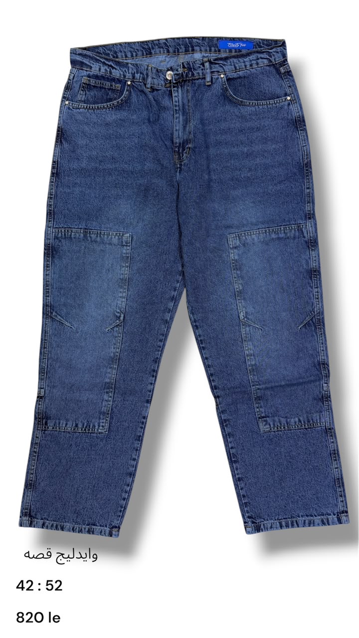 jeans wid leg816