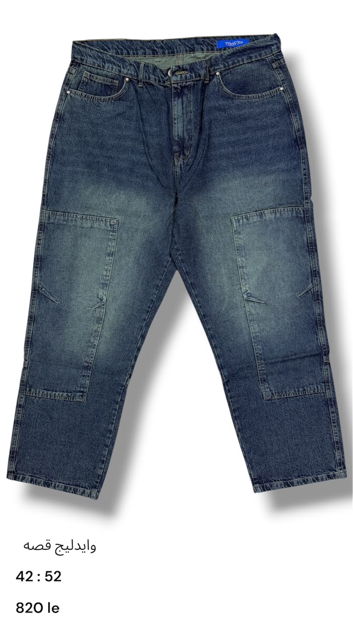 jeans wid leg816