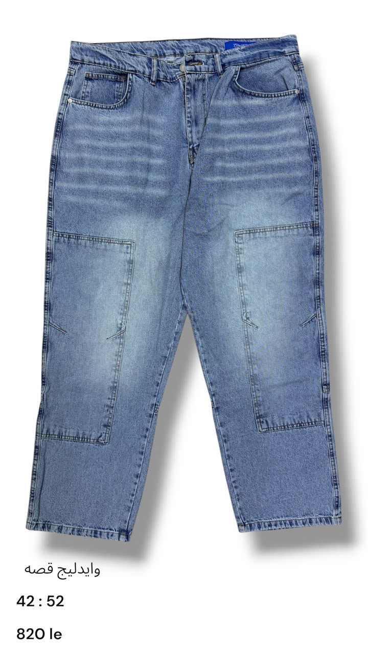 jeans wid leg816
