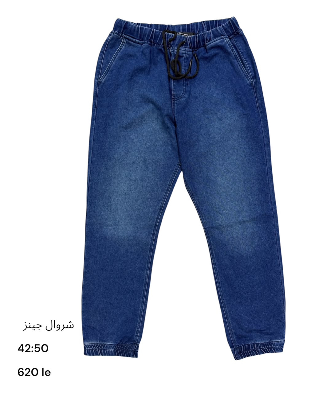 jeans Jogger Fit.