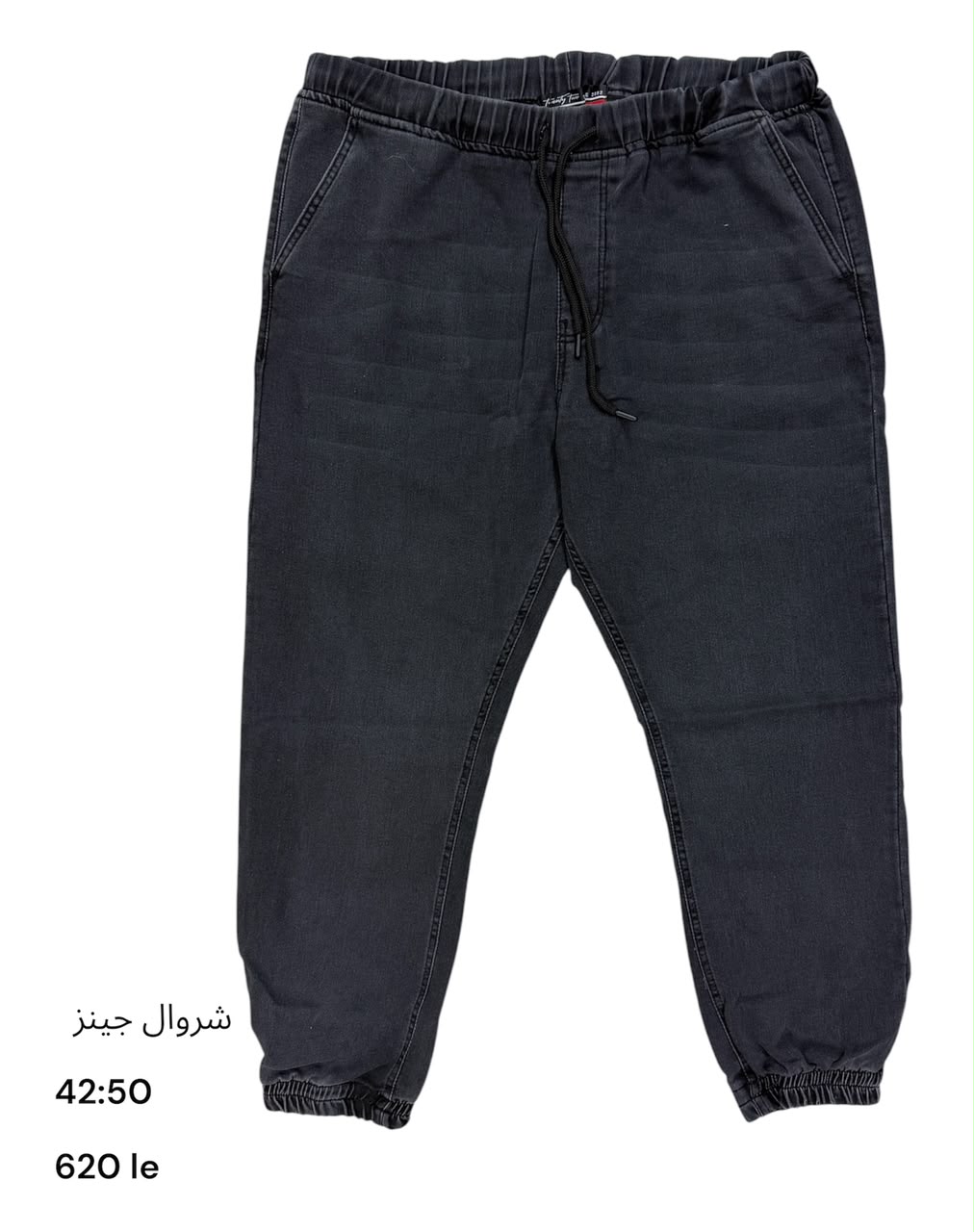 jeans Jogger Fit.