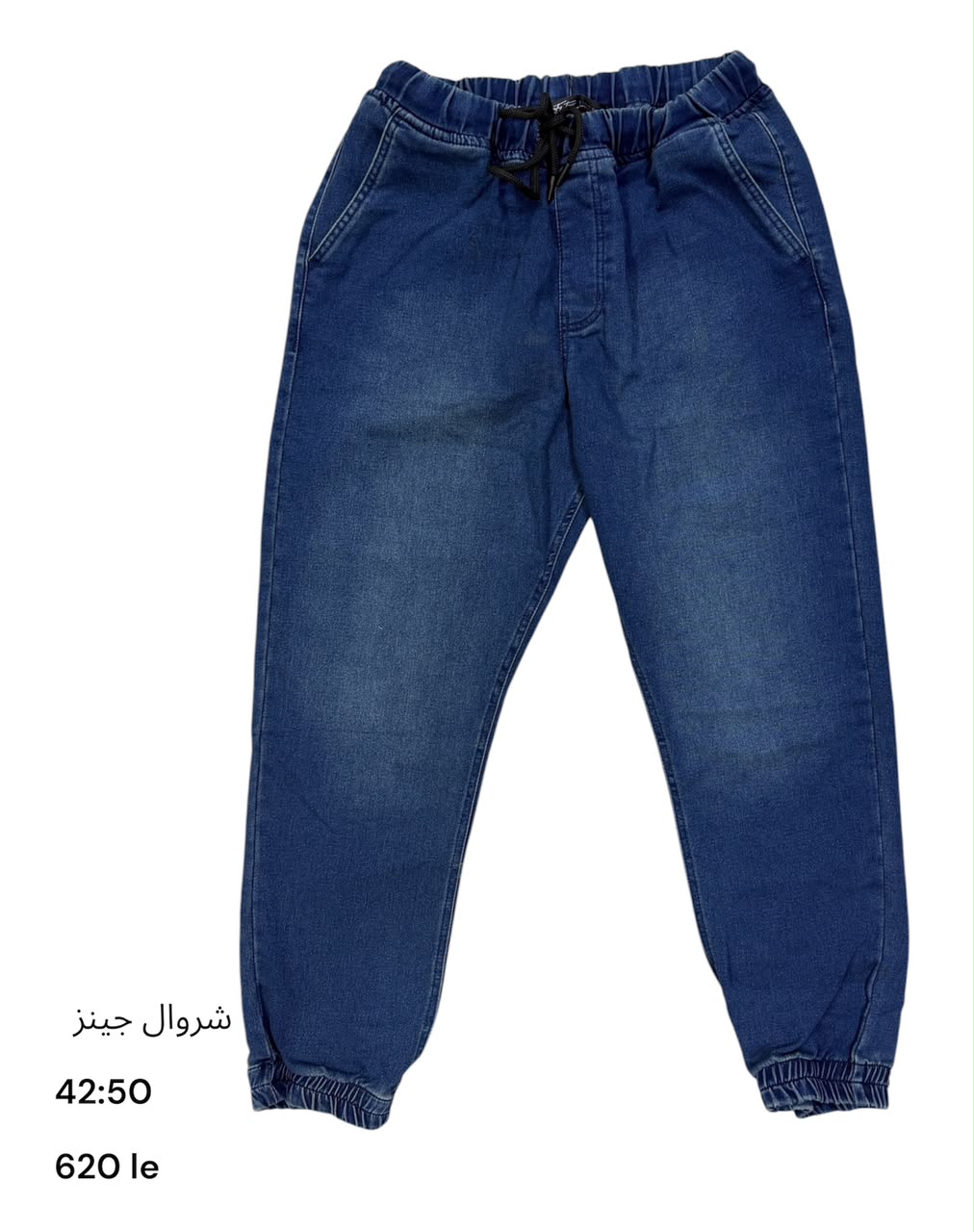jeans Jogger Fit.