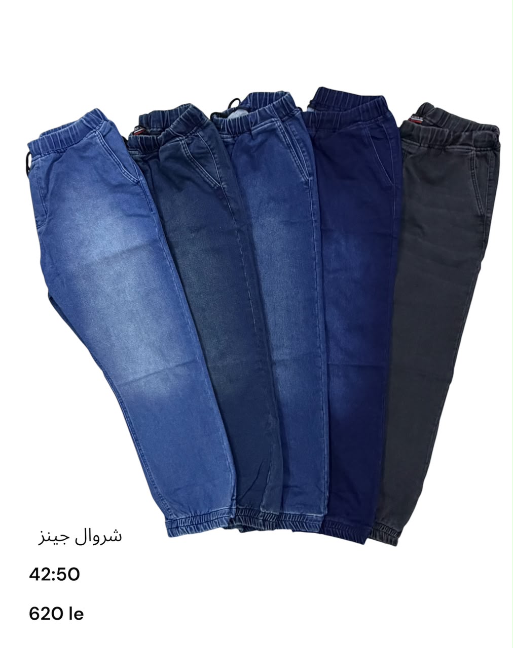 jeans Jogger Fit.