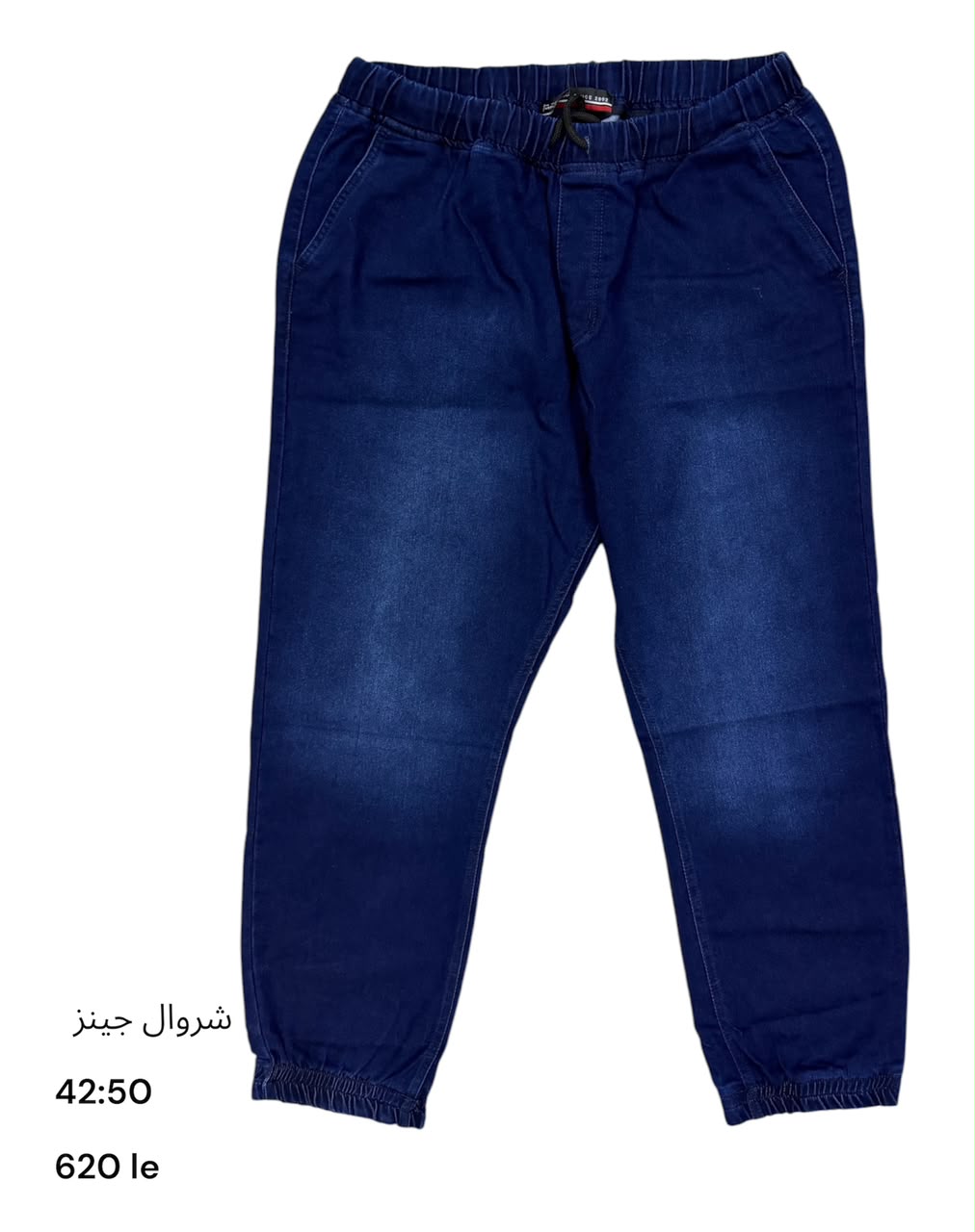 jeans Jogger Fit.
