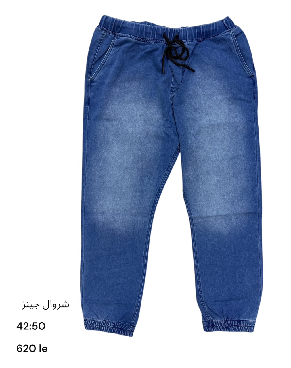 jeans Jogger Fit.